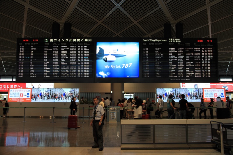 IMG_9982R 毎度お馴染み体力に限界はあるのかツアーの開幕のお時間です。<BR>
今回も成田空港第1ターミナルからのスタート。