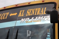 IMG_0360R 公共交通機関であるバスにNO LIMITとか貼っちゃうセンスがナイスすぎる。
