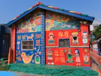 DSC00088