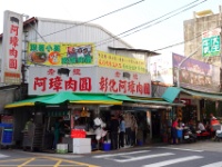 DSC00115
