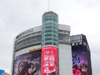 DSC00711
