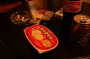 IMG_5698