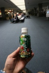 IMG 7839