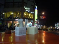 DSC01088