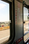 IMG 0416