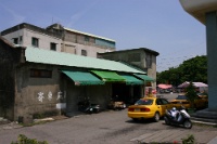 IMG 0540