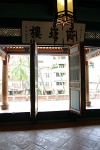 IMG 0830