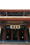 IMG 0833
