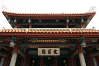IMG 0834