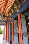 IMG 0840