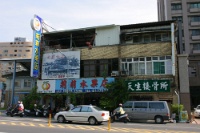 IMG 0897