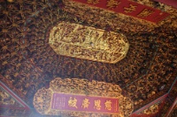 IMG 0906