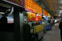 IMG 0931