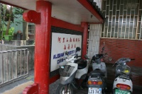 IMG 0989