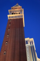 IMG_7045R 