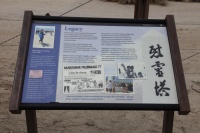 IMG_3159R