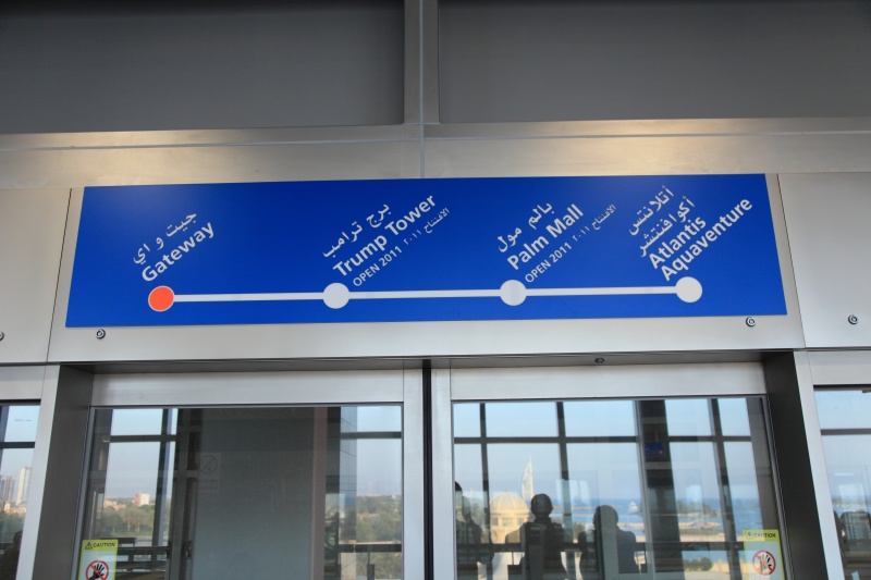 IMG_9889R 途中の２駅はOPEN 2011となっていますが、2012年になった今も開業していないのは言うまでもありませんよね。