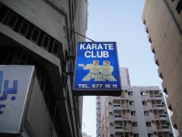 DSC04659