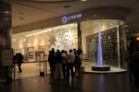 IMG_9072R AT THE TOPという名前からも世界一だという自信がにじみ出てますな。