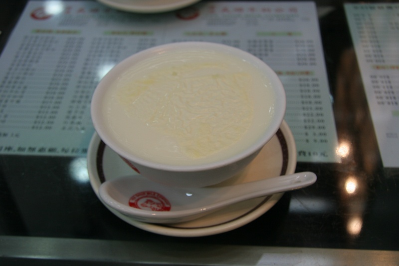 IMG_0245 ʂ苍vցBHuɂイɂイvvłB