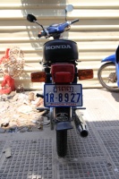 IMG_3758R 合田サイクルさん、こんなところまで進出されていましたか！！（単なる払い下げ）