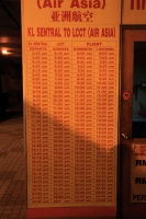 IMG_3811R 競合他社はこちら。時間がかぶらぬよう沢山発着してますから、
