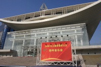 IMG_0386RH 