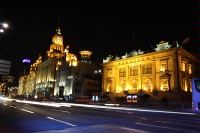 IMG_0476RH ЂBeɖvĂƁAʂ肪̒lɓxXĴ܂܂B