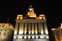 IMG_0487RH 