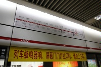 IMG_0935RH 