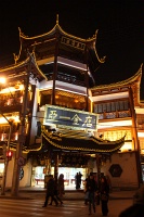 IMG_1046RH