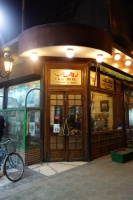 DSC05652 