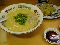 DSC00259