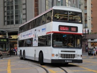 IMG 3904R  バスマニアの皆様、大変長らくお待たせ致しました。  香港名物２階建てバスをカーブで撮りまくりまっせ－！！