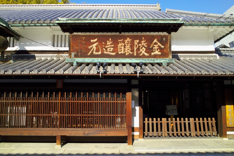 SDIM0659S おおお、なんか見たことも呑んだこともあるような。こちらでしたか。
