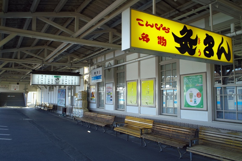 SDIM0663S 