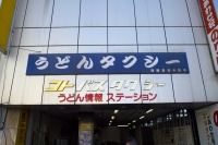 SDIM0662S 商標登録ってそんなに時間を要しなかった気もしますが・・・