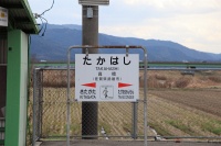 IMG_2038RH