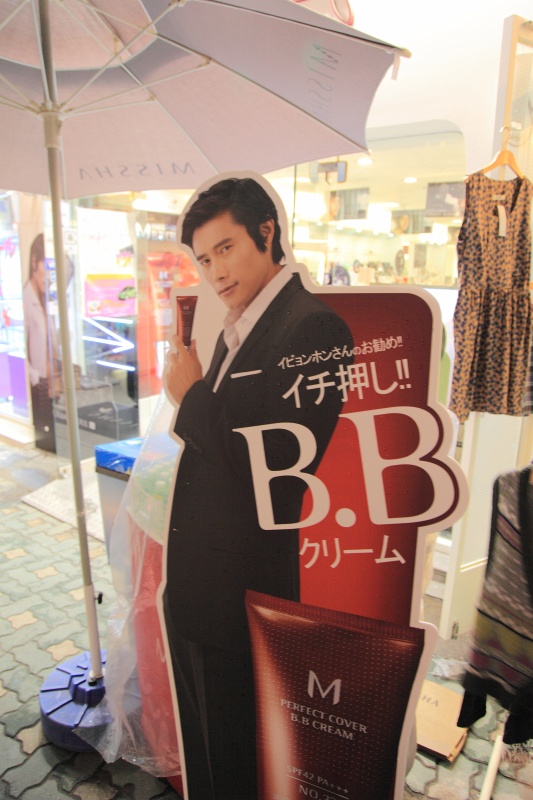 IMG_9602R pϕijD񂪃C`IVBpĂ邱Ƃ͖Ƃ͎vłB<BR>
CɌꂽ珗ƂĂ͔킴𓾂ȂłB