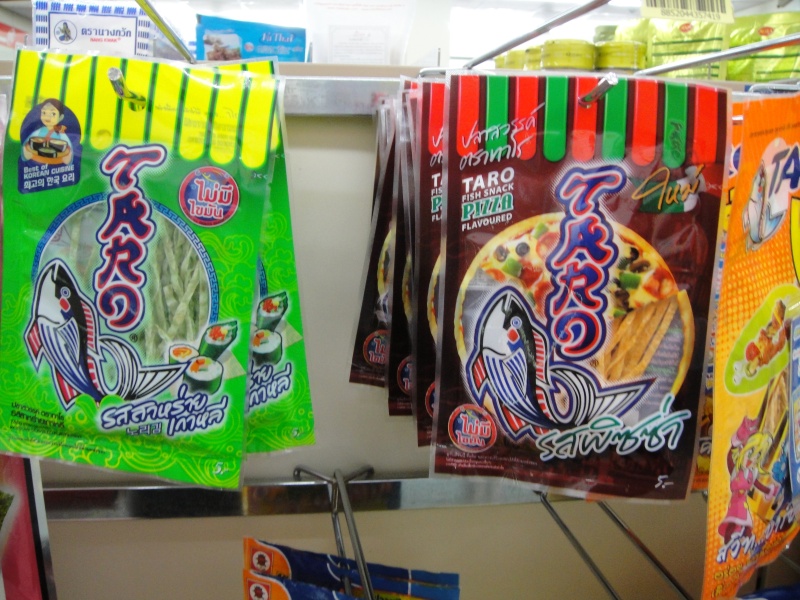 DSC05292 TAROまで完備。知らないって？<BR>
恐らくタイの会社の仕業です。