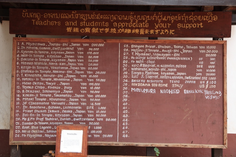 IMG_8430R 結構お気軽に名前を残せるようですが、お一ついかがですか－？