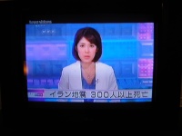 DSC05326 朝、テレビを付けるとショッキングなニュース。
