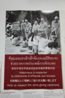 IMG_7538R ルアンパバーンは僧侶の托鉢が有名なことですが、世界遺産に指定されてからというもの、