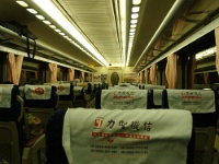 DSC00894  自強號に乗って夜市を目指します。いや、べつに自強號である必要はないわけですが。こちらも残念ながらヒュンダイ。