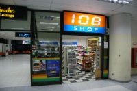 IMG 0584  108ショップ。何で108なんでしょうか？やっぱり仏教の国だから煩悩の数からとってますか？