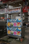 IMG 1309  またまたフルーツかき氷。西米というのはどうやらタピオカのことのようですが、それをかき氷の表面にまぶすのがナウいようです。