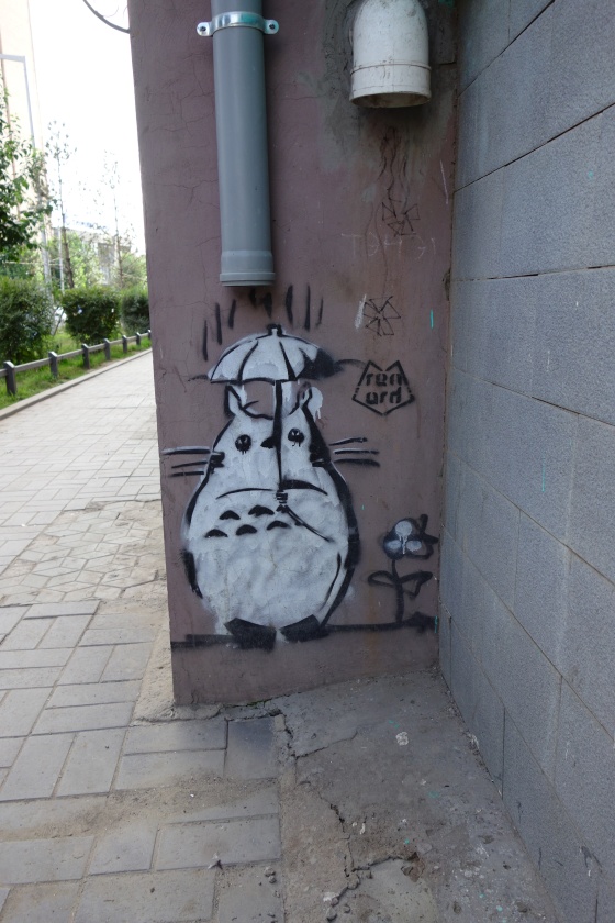 DSC06787 