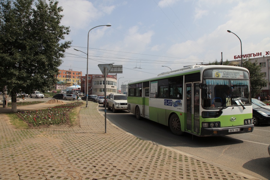 IMG_5061R 