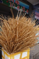 DSC07070 
