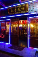 DSC07226